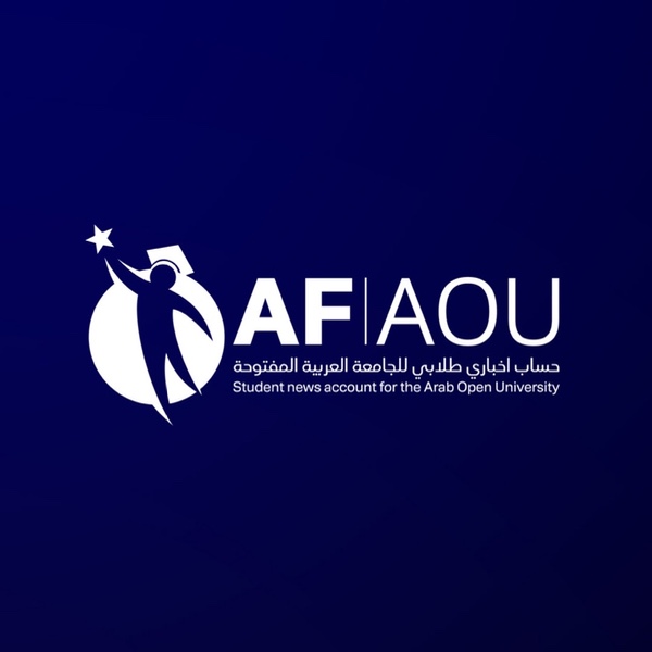 AF | AOU
